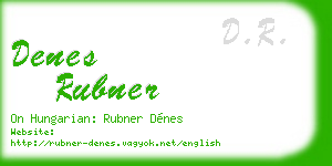 denes rubner business card